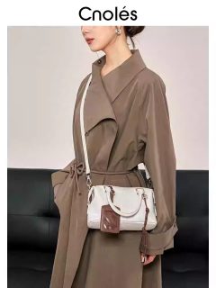 Cnoles Contrast-Color Bowling-Shape Cowhide Shoulder Bag – Women’s Commuter Handbag
